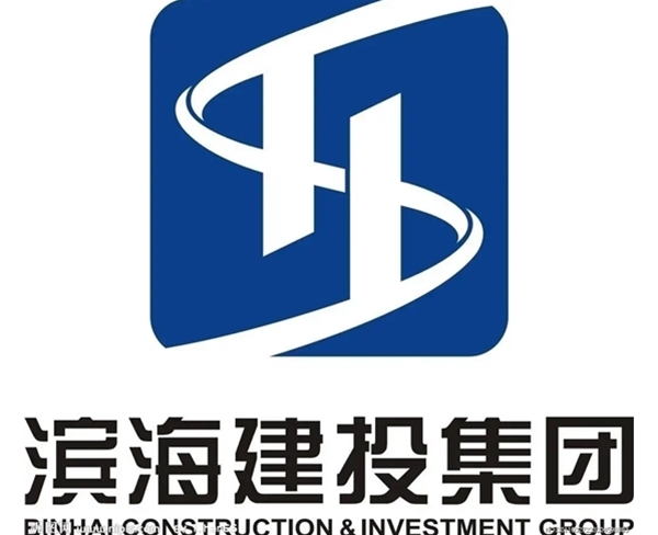 濱海建投集團(tuán)